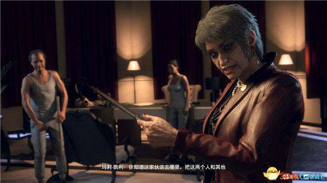 《看门狗3：军团》图文全攻略 全支线任务全收集攻略