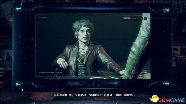 《看门狗3：军团》图文全攻略 全支线任务全收集攻略