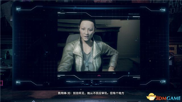 《看门狗3：军团》图文全攻略 全支线任务全收集攻略