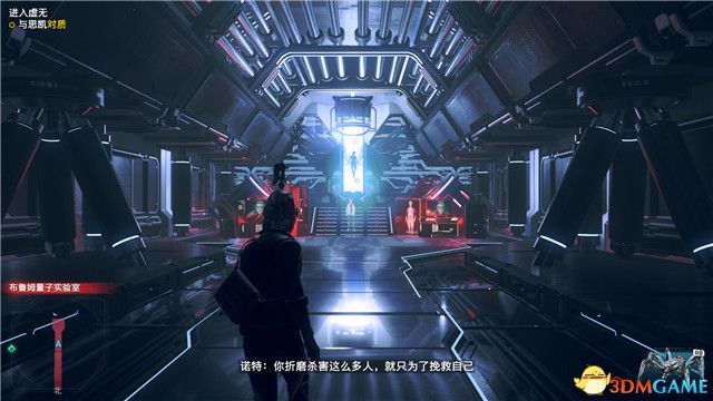 《看门狗3：军团》图文全攻略 全支线任务全收集攻略