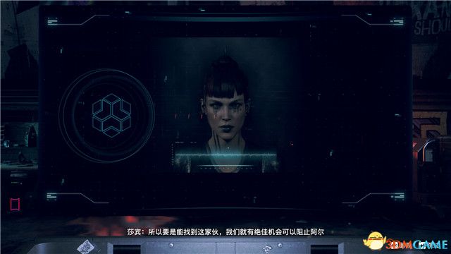 《看门狗3：军团》图文全攻略 全支线任务全收集攻略