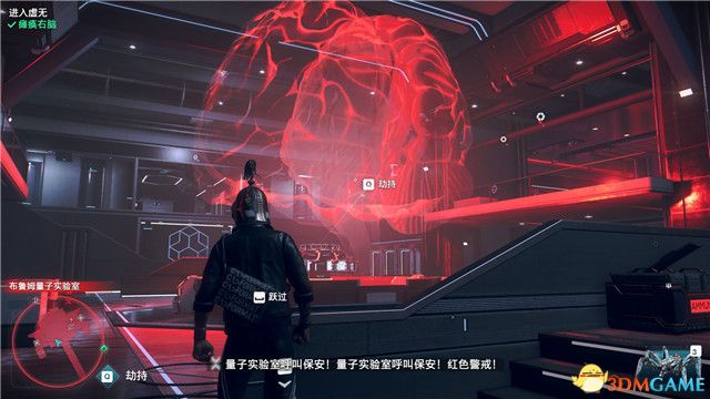 《看门狗3：军团》图文全攻略 全支线任务全收集攻略