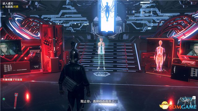 《看门狗3：军团》图文全攻略 全支线任务全收集攻略