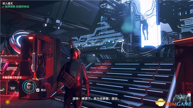 《看门狗3：军团》图文全攻略 全支线任务全收集攻略
