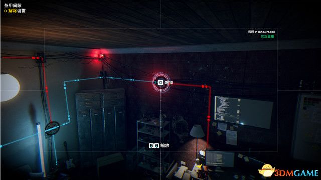 《看门狗3：军团》图文全攻略 全支线任务全收集攻略