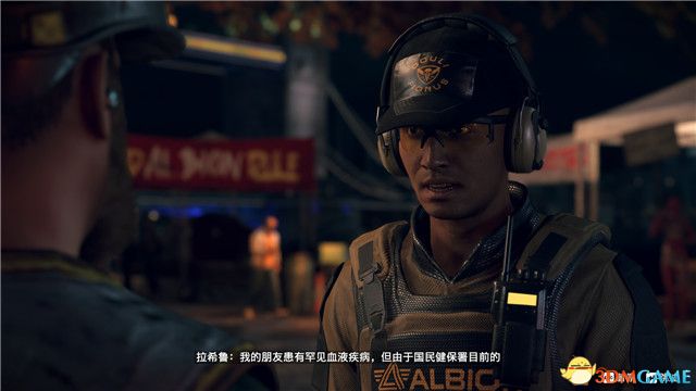 《看门狗3：军团》图文全攻略 全支线任务全收集攻略