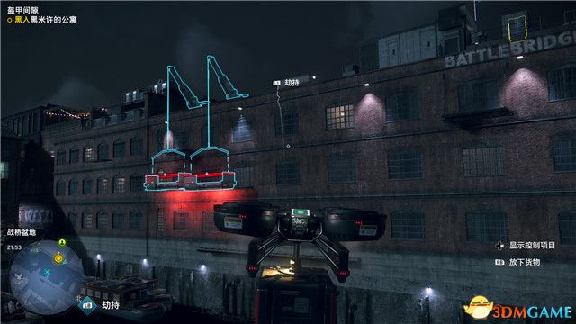 《看门狗3：军团》图文全攻略 全支线任务全收集攻略