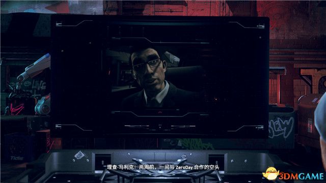 《看门狗3：军团》图文全攻略 全支线任务全收集攻略