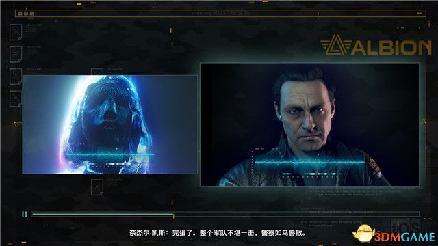 《看门狗3：军团》图文全攻略 全支线任务全收集攻略