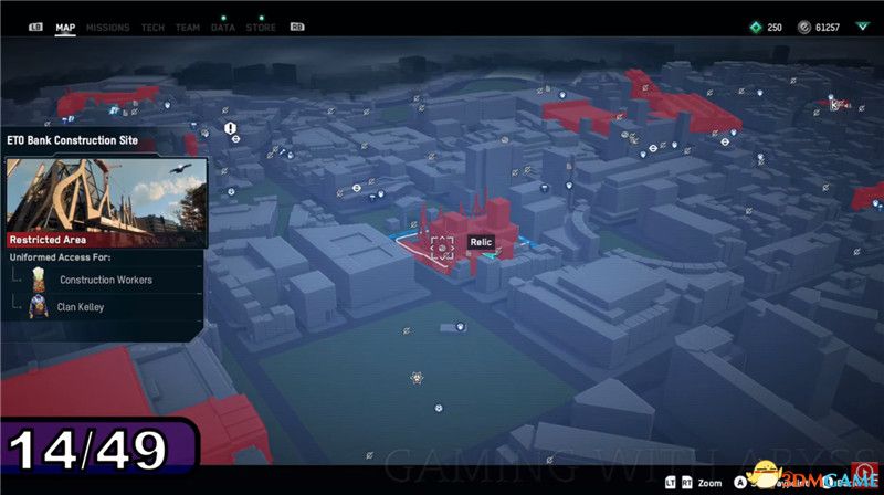 《看门狗3：军团》图文全攻略 全支线任务全收集攻略