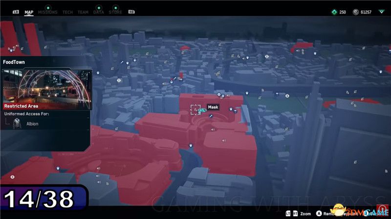 《看门狗3：军团》图文全攻略 全支线任务全收集攻略