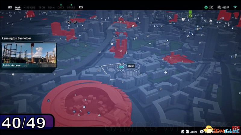 《看门狗3：军团》图文全攻略 全支线任务全收集攻略