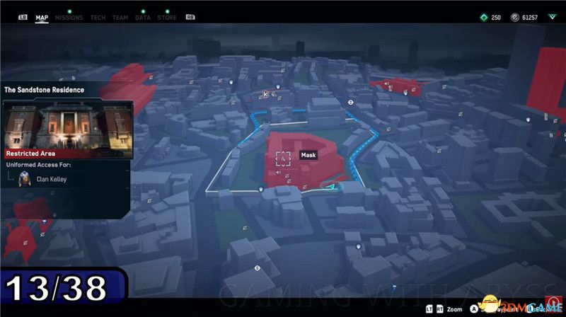 《看门狗3：军团》图文全攻略 全支线任务全收集攻略