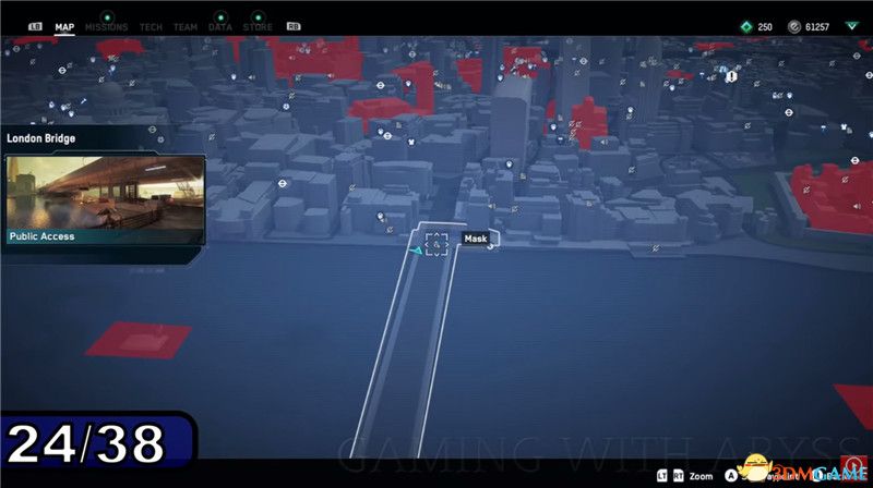 《看门狗3：军团》图文全攻略 全支线任务全收集攻略