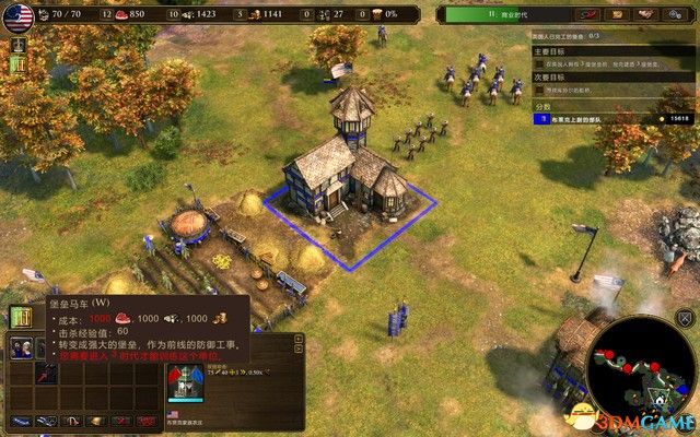 《帝国时代3：决定版》全战役攻略 原版及DLC战役攻略合集