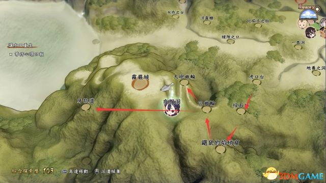 《天穗之咲稻姬》图文攻略 农场经营指南及主支线任务攻略