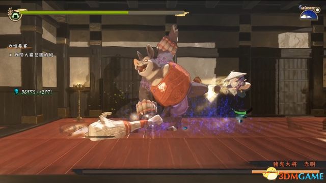 《天穗之咲稻姬》图文攻略 农场经营指南及主支线任务攻略