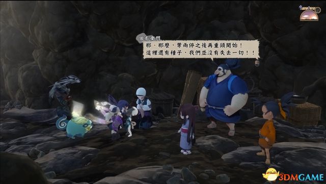 《天穗之咲稻姬》图文攻略 农场经营指南及主支线任务攻略