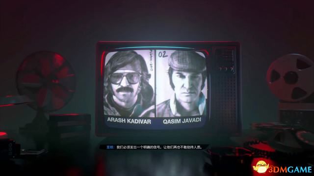 《使命召唤17：黑色行动冷战》全关卡流程图文攻略 全成就全结局攻略
