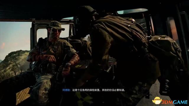 《使命召唤17：黑色行动冷战》全关卡流程图文攻略 全成就全结局攻略