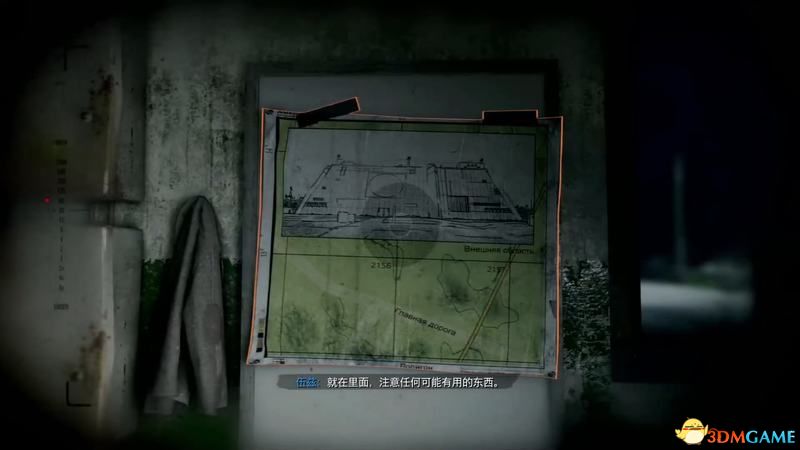 《使命召唤17：黑色行动冷战》全关卡流程图文攻略 全成就全结局攻略