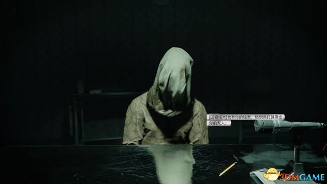 《使命召唤17：黑色行动冷战》全关卡流程图文攻略 全成就全结局攻略