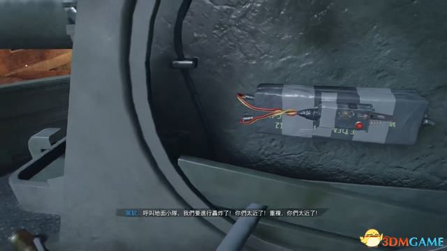 《使命召唤17：黑色行动冷战》全关卡流程图文攻略 全成就全结局攻略