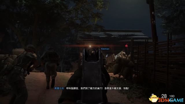 《使命召唤17：黑色行动冷战》全关卡流程图文攻略 全成就全结局攻略