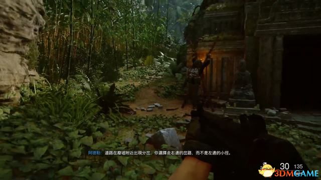 《使命召唤17：黑色行动冷战》全关卡流程图文攻略 全成就全结局攻略