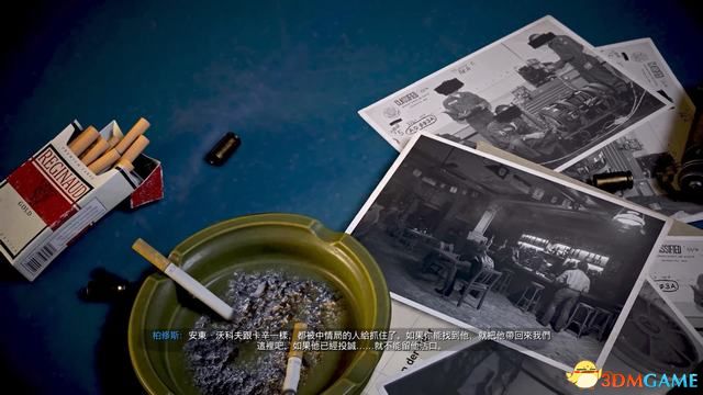 《使命召唤17：黑色行动冷战》全关卡流程图文攻略 全成就全结局攻略