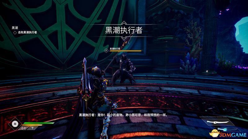 《众神陨落》图文全攻略 全剧情流程全支线全boss战攻略