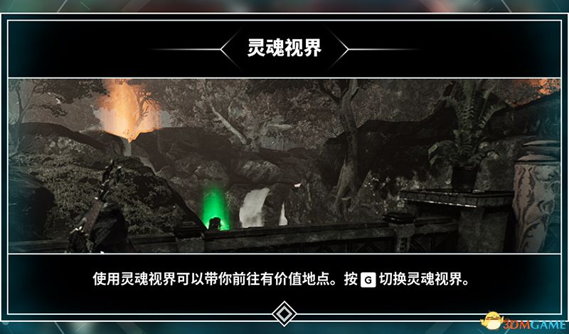 《众神陨落》图文上手指南 全勇者铠甲全技能详解攻略