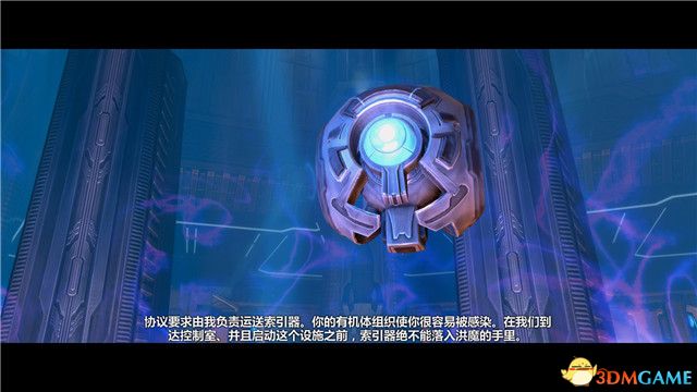 《光环：士官长合集》图文全攻略 光环系列攻略合集