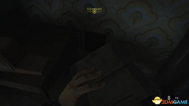 《使命召唤17》全证据位置 全证据收集分析及支线解锁