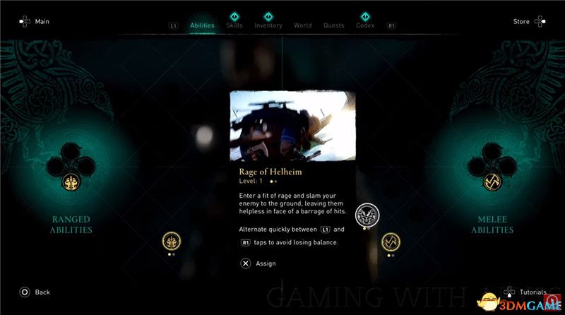 《刺客信条：英灵殿》全收集图文攻略 全财富神秘传说文物装备技能等收集品位置