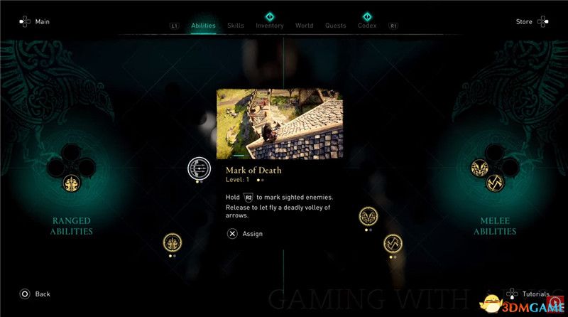 《刺客信条：英灵殿》全收集图文攻略 全财富神秘传说文物装备技能等收集品位置