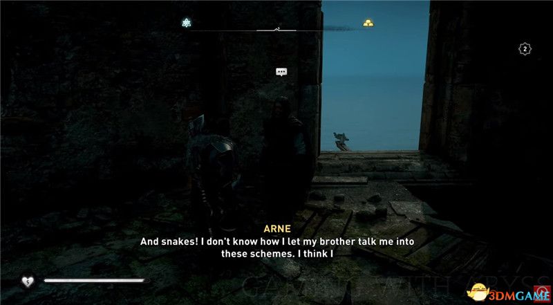 《刺客信条：英灵殿》全收集图文攻略 全财富神秘传说文物装备技能等收集品位置