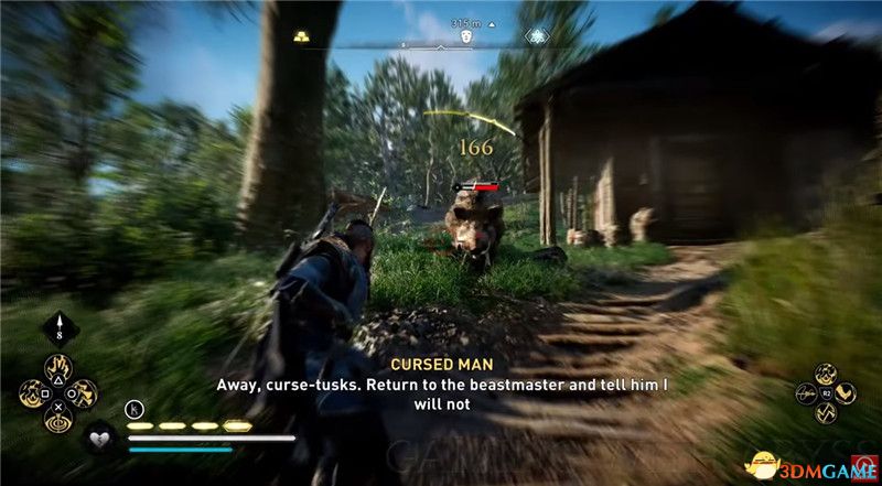 《刺客信条：英灵殿》全收集图文攻略 全财富神秘传说文物装备技能等收集品位置