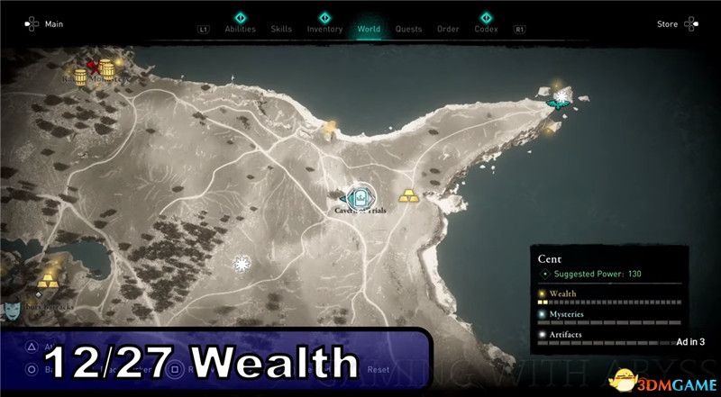 《刺客信条：英灵殿》全收集图文攻略 全财富神秘传说文物装备技能等收集品位置