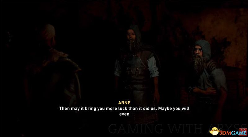 《刺客信条：英灵殿》全收集图文攻略 全财富神秘传说文物装备技能等收集品位置