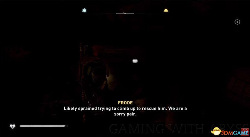 《刺客信条：英灵殿》全收集图文攻略 全财富神秘传说文物装备技能等收集品位置