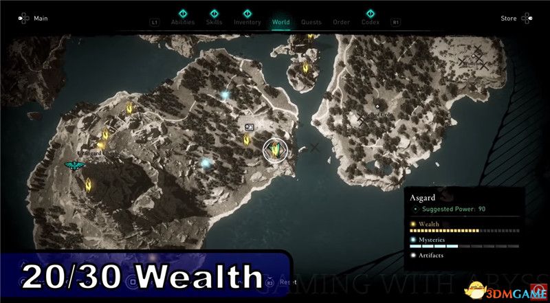 《刺客信条：英灵殿》全收集图文攻略 全财富神秘传说文物装备技能等收集品位置