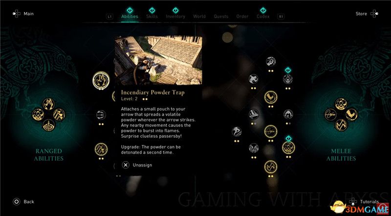 《刺客信条：英灵殿》全收集图文攻略 全财富神秘传说文物装备技能等收集品位置