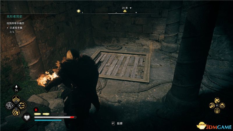 《刺客信条：英灵殿》全收集图文攻略 全财富神秘传说文物装备技能等收集品位置