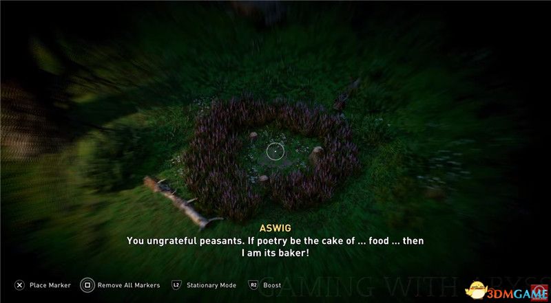 《刺客信条：英灵殿》全收集图文攻略 全财富神秘传说文物装备技能等收集品位置