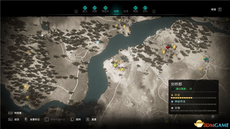 《刺客信条：英灵殿》全收集图文攻略 全财富神秘传说文物装备技能等收集品位置