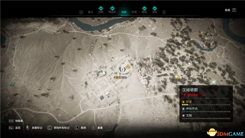 《刺客信条：英灵殿》全收集图文攻略 全财富神秘传说文物装备技能等收集品位置