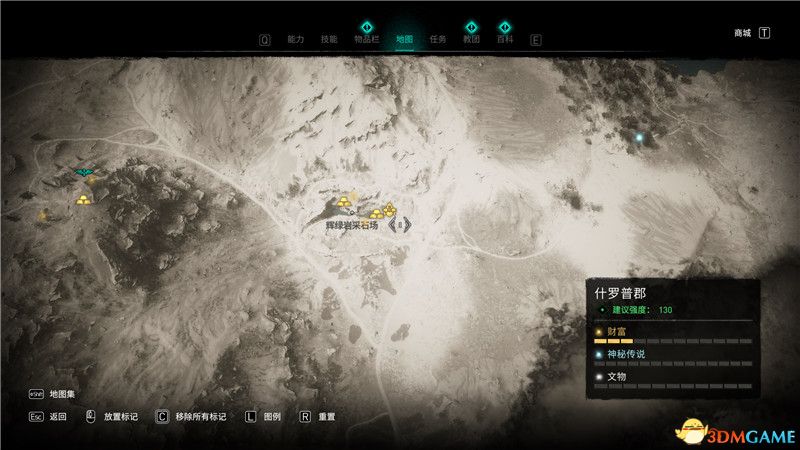 《刺客信条：英灵殿》全收集图文攻略 全财富神秘传说文物装备技能等收集品位置