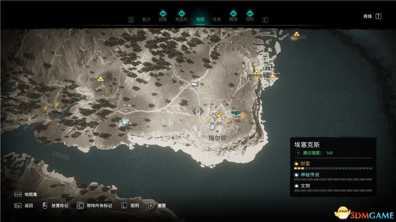 《刺客信条：英灵殿》全收集图文攻略 全财富神秘传说文物装备技能等收集品位置