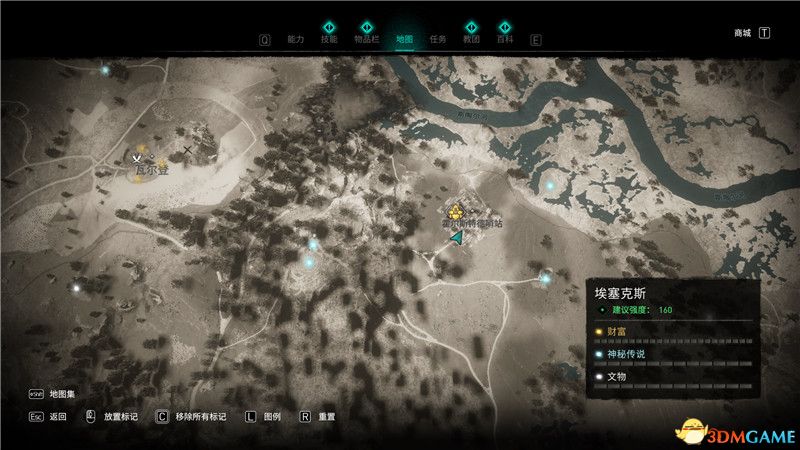 《刺客信条：英灵殿》全收集图文攻略 全财富神秘传说文物装备技能等收集品位置